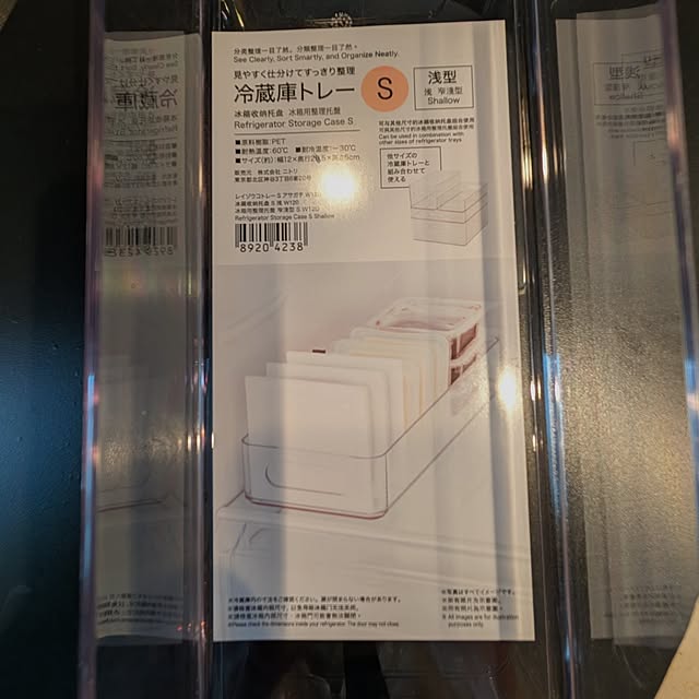 lovepeaceさんの部屋