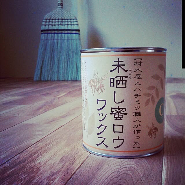 cao03さんの実例写真