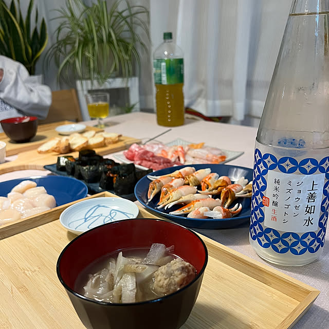 yukarimamaさんの部屋
