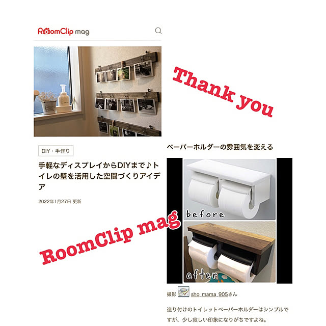 sho_mama_905さんの実例写真