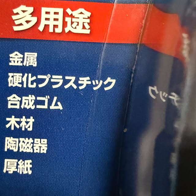 Aqettyさんの部屋
