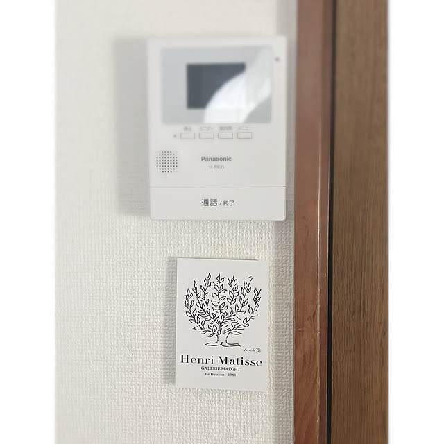 Ruriさんの部屋