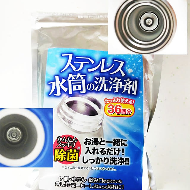 JKさんの実例写真
