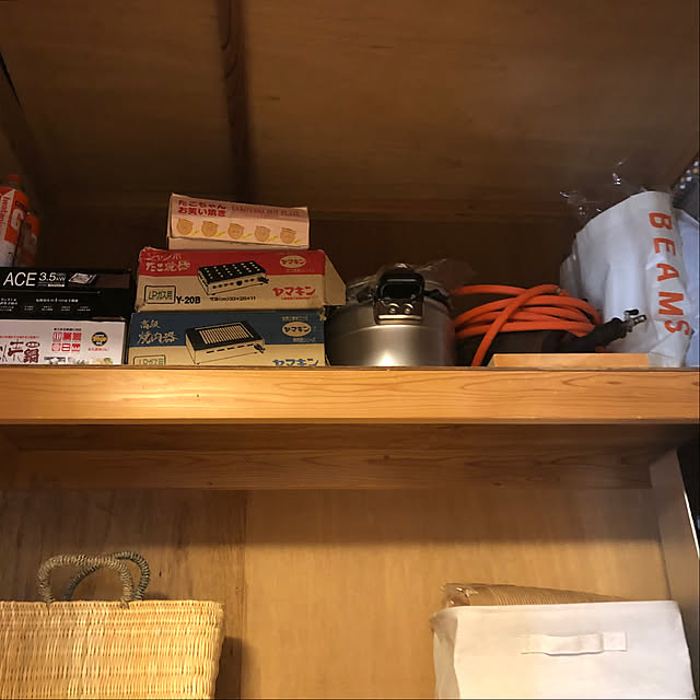 hashimaさんの部屋