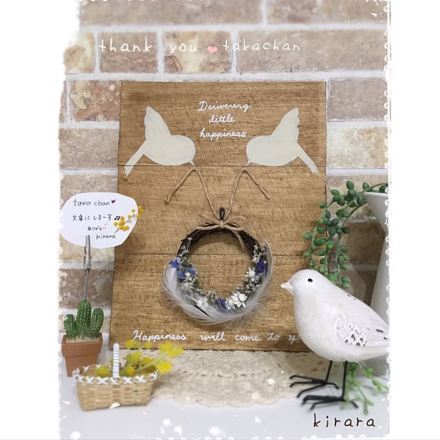 kiraraさんの実例写真