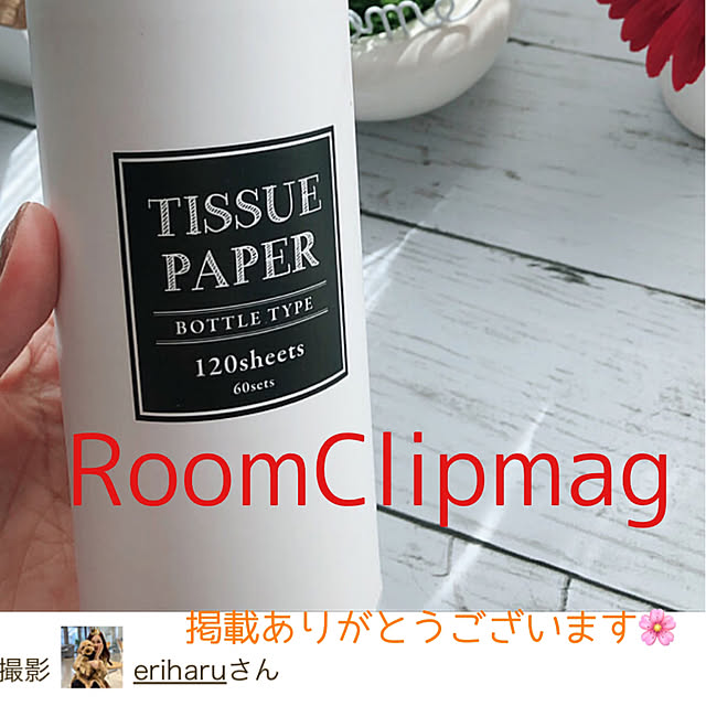 eriharuさんの実例写真