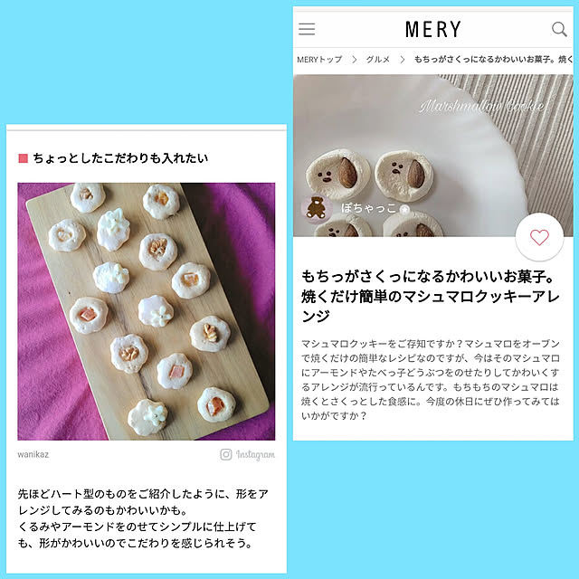 waniwaniさんの実例写真