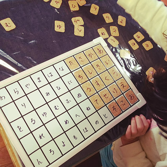 Shochanさんの実例写真
