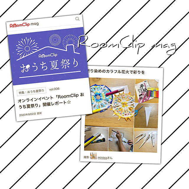 Minteaさんの実例写真