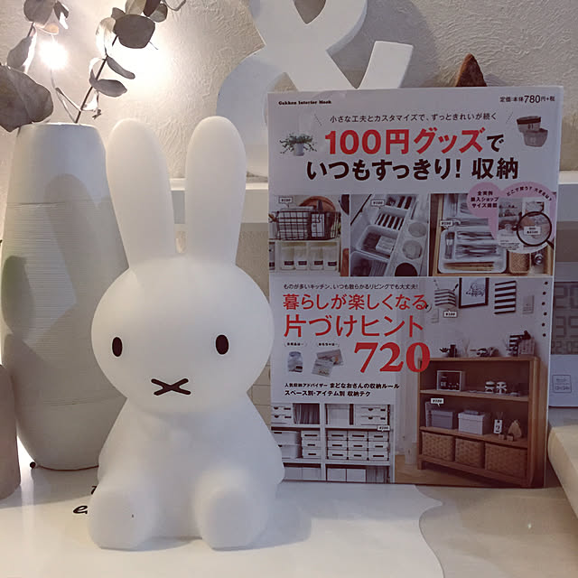 cocoさんの実例写真