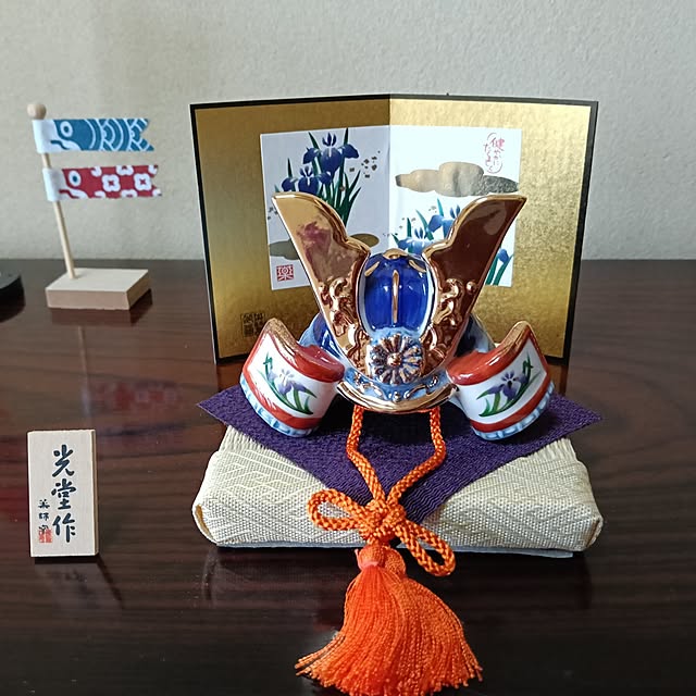 sumimarumiさんの実例写真