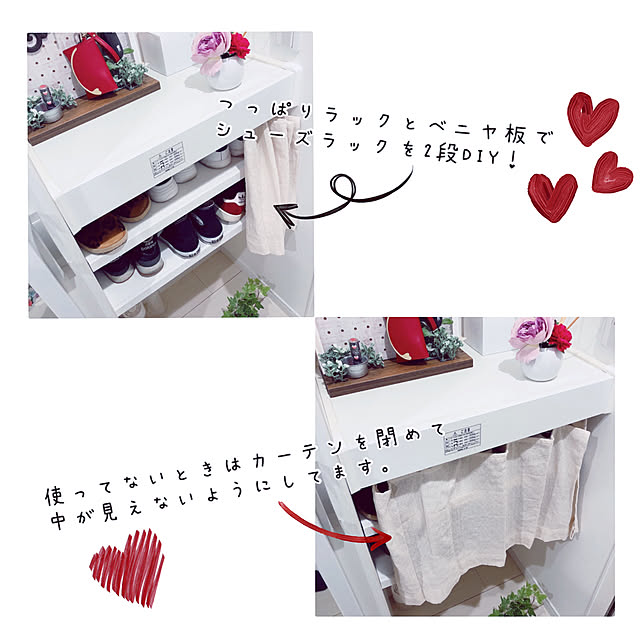 sumomoさんの実例写真
