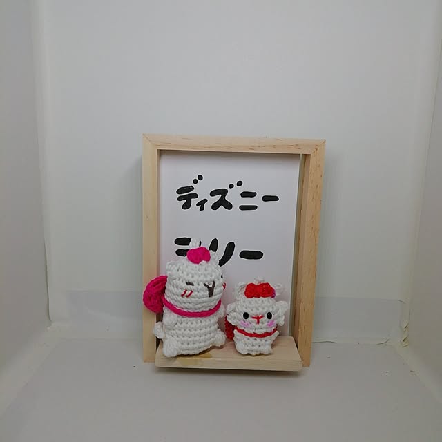 fujiyayuさんの実例写真