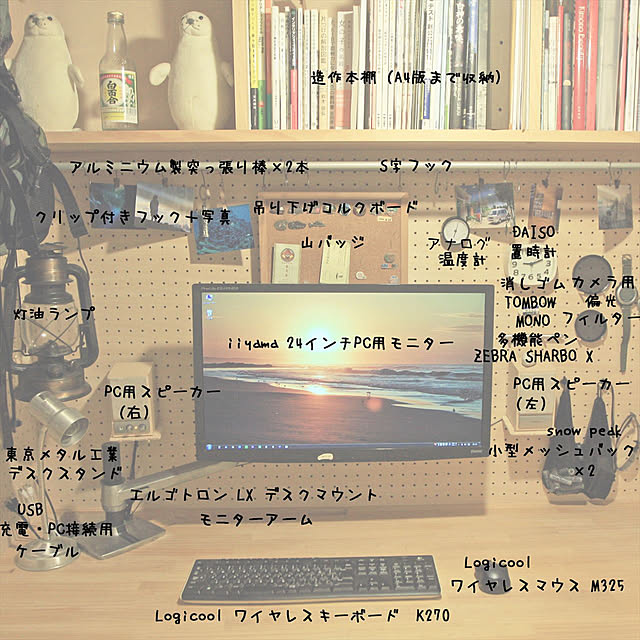 pixisukeさんの実例写真