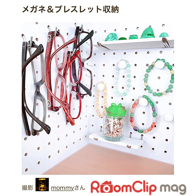 mommyさんの実例写真