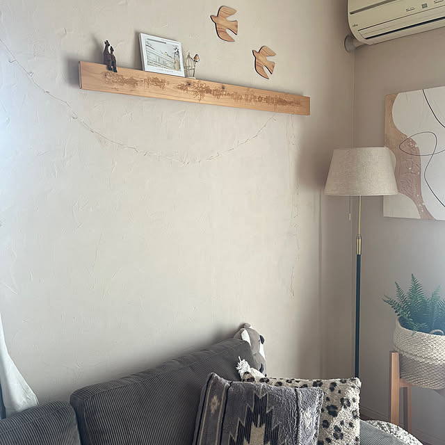 Glassさんの部屋