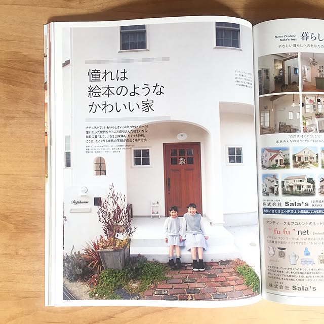sunnyさんの実例写真