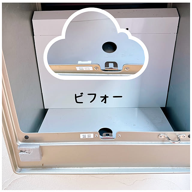 miyuさんの部屋