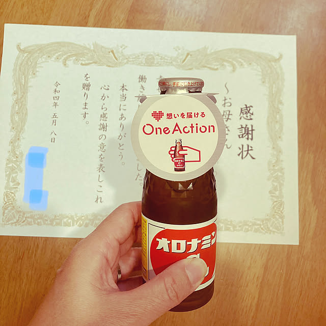 shinさんの実例写真