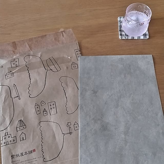 sakiさんの部屋