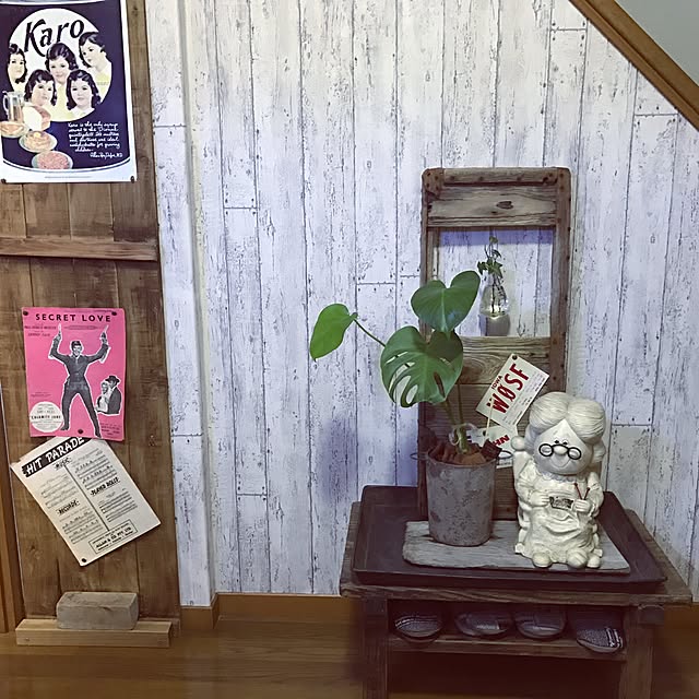 実例写真