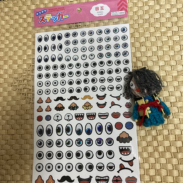 manduonmaさんの実例写真