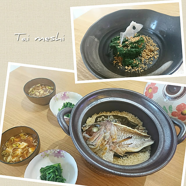 ToReTaRiさんの実例写真