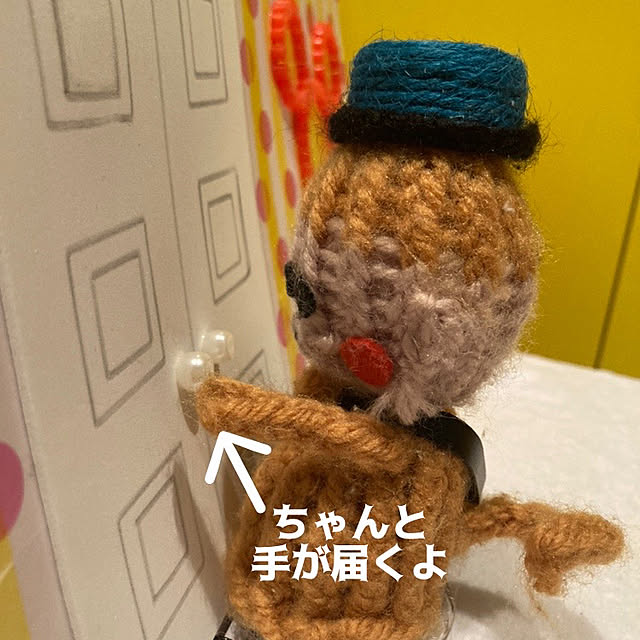 manduonmaさんの部屋