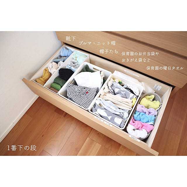 ___yoko.rtyさんの実例写真