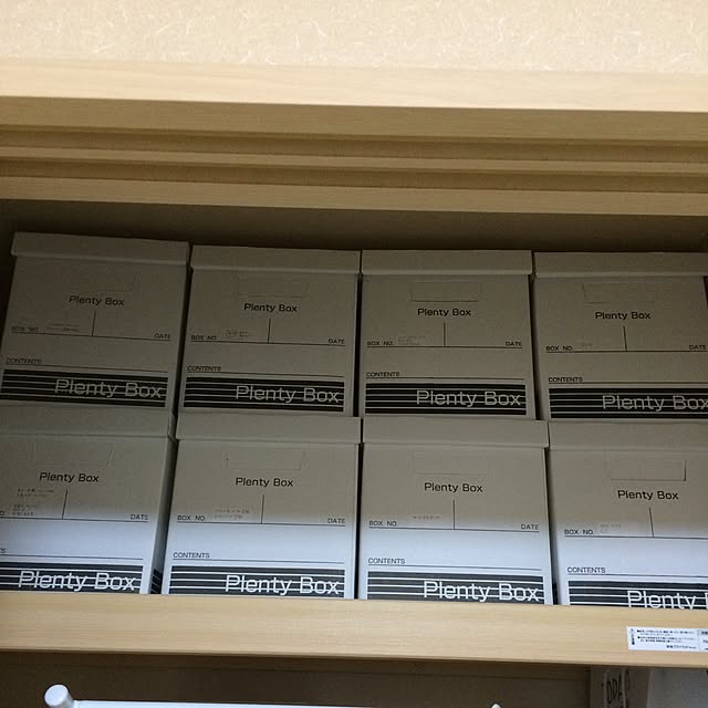 jun_2y16さんの実例写真