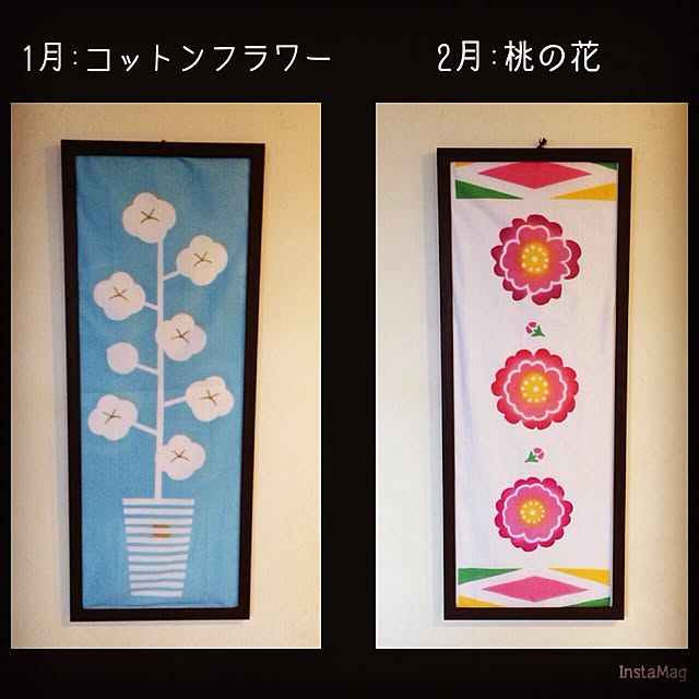 atominaさんの実例写真