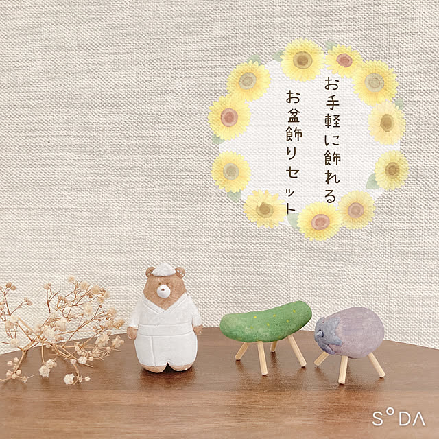 -Riley-mama.-さんの実例写真