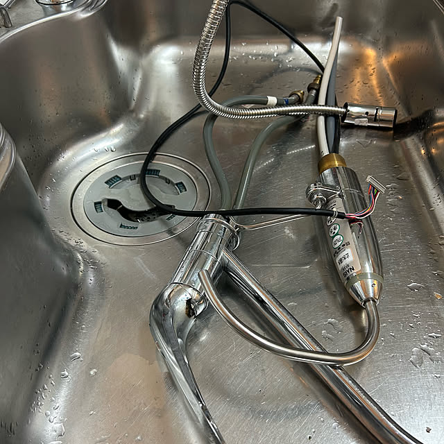 fumikoiさんの部屋