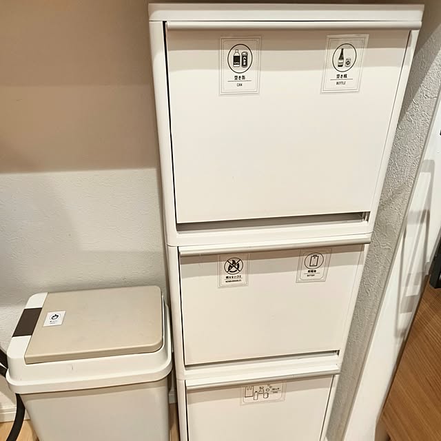 KN-necoさんの部屋