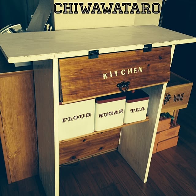 chiwawataroさんの実例写真