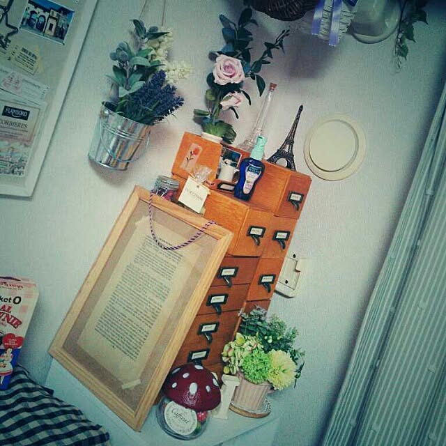 Harunaさんの実例写真
