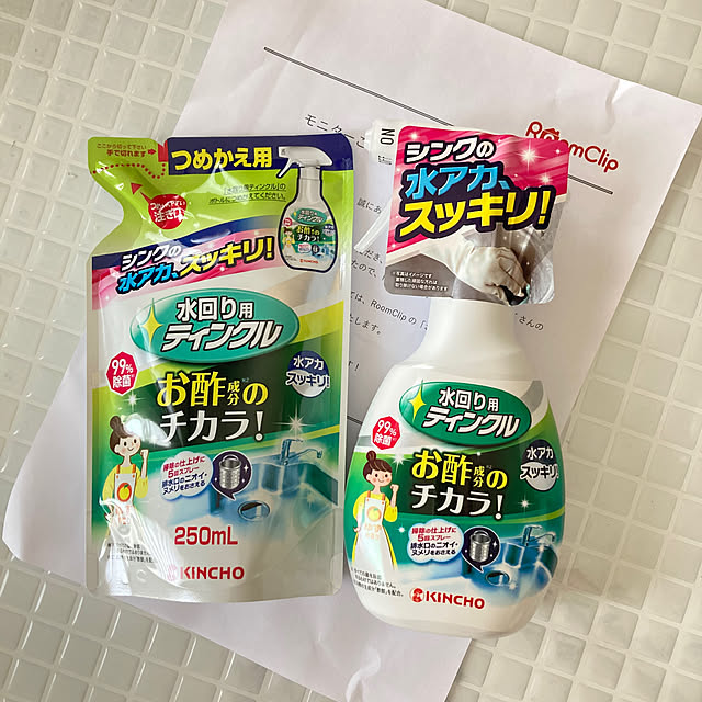ruruさんの実例写真