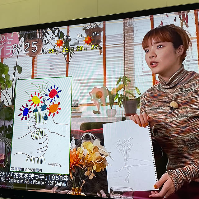 mayumiさんの部屋