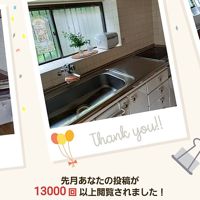 rhuさんの実例写真