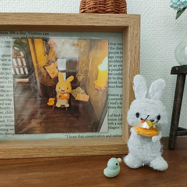 teamoさんの部屋