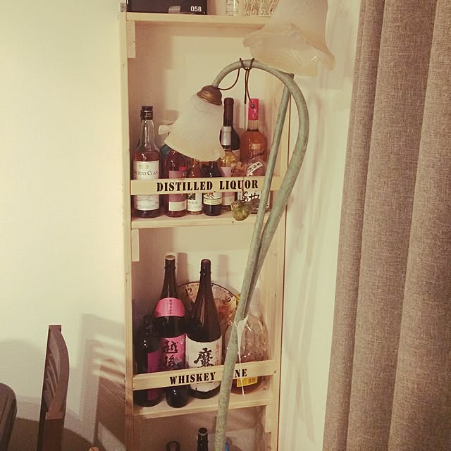 roin2uさんの実例写真