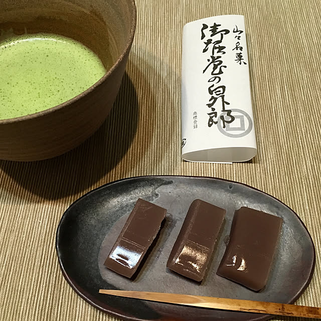 ohama147さんの実例写真