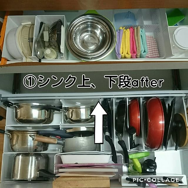 akanegumoさんの実例写真