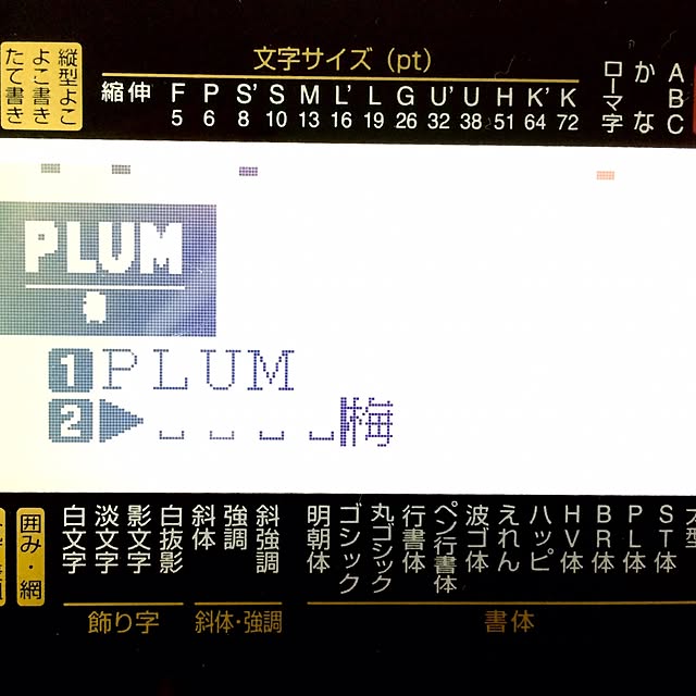kome_yanさんの実例写真