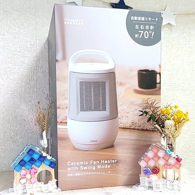 Miyumamaさんの実例写真