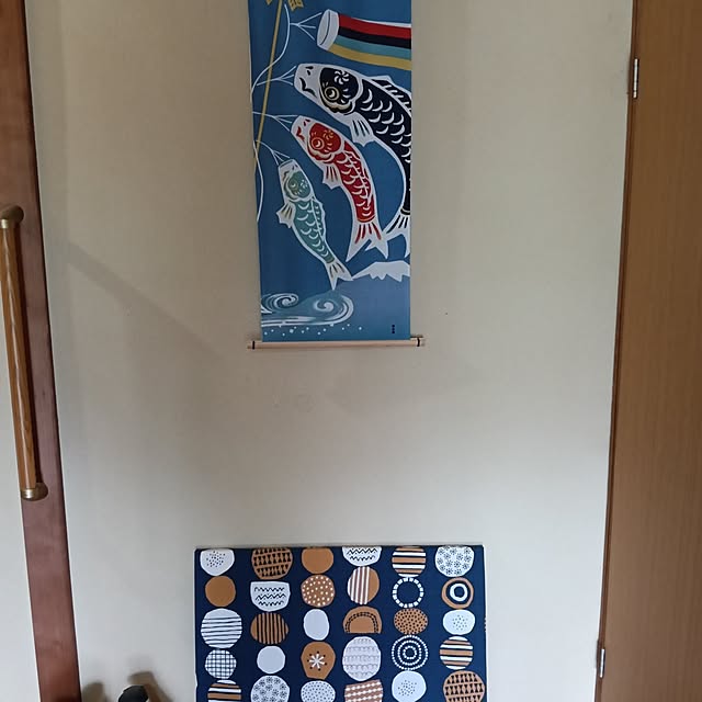 sumimarumiさんの部屋