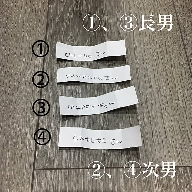 Monka63さんの実例写真