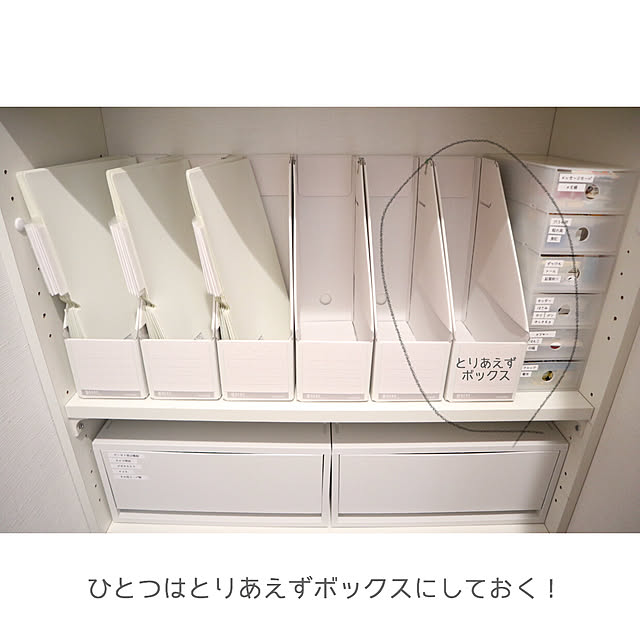 ___yoko.rtyさんの実例写真