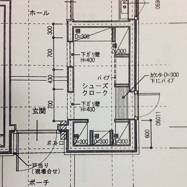 kanaさんの実例写真