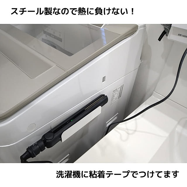 rumiさんの実例写真